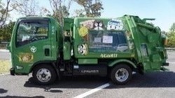 ごみ収集車の写真