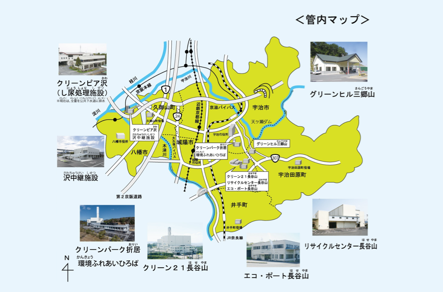 管内マップ
